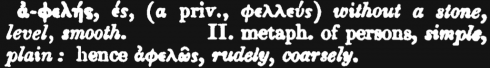 Greek-English translation