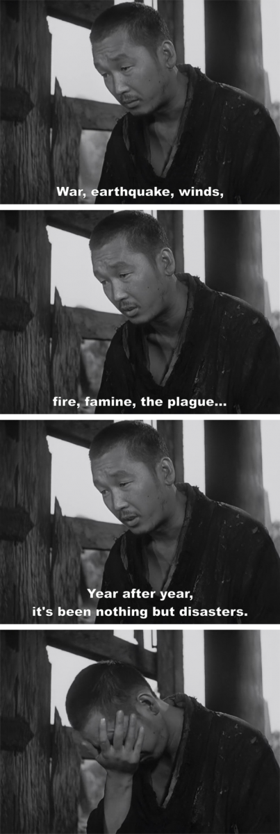 Rashomon by Akira Kurosawa, 1950