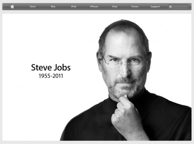 Screen capture of Apple.com homepage as of October 6, 2011