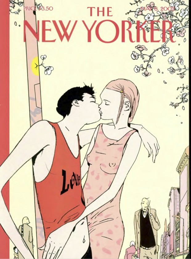 “Spring Is in the Air” by Istvan Banyai, New Yorker magazine, May 6, 2002. © Condé Nast.